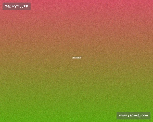 朗多去过的球队