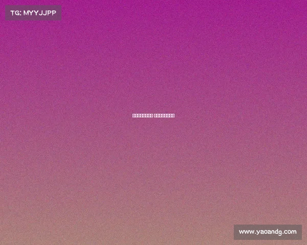 浙江最新体坛赛事 浙江体坛报数字报